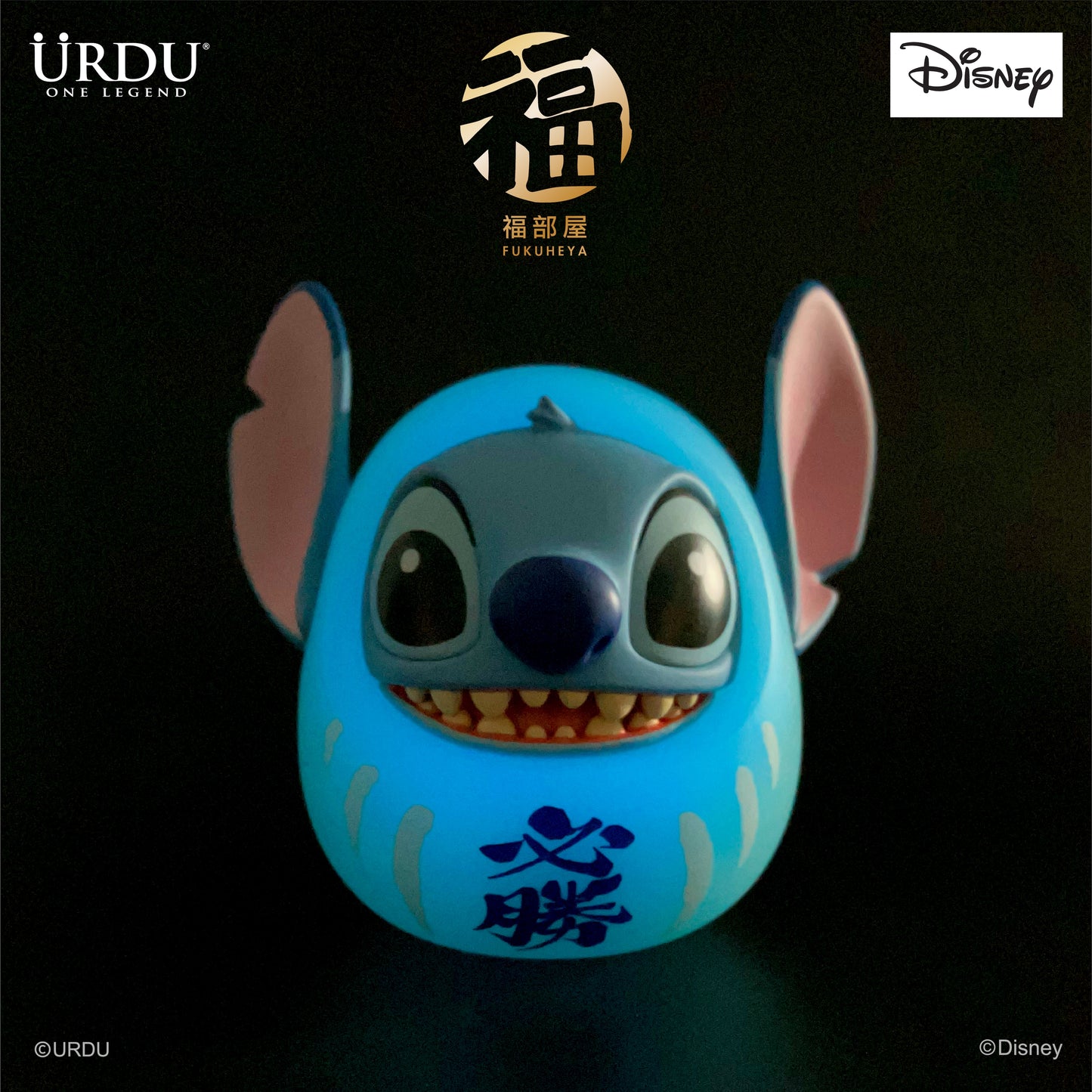 DISNEY FUKUHEYA LUCKY SERIES 2 - STITCH