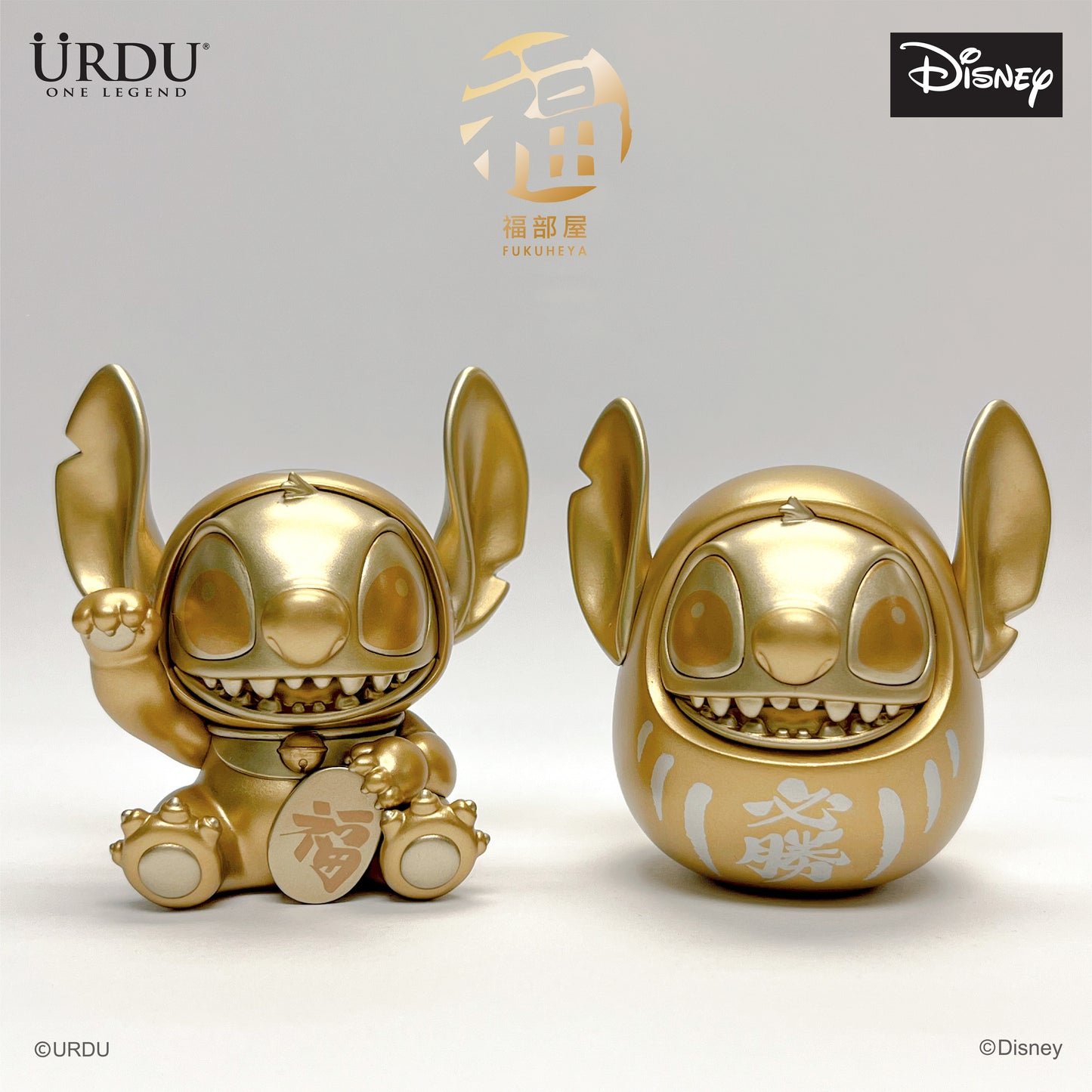 DISNEY FUKUHEYA LUCKY SERIES 2 - STITCH