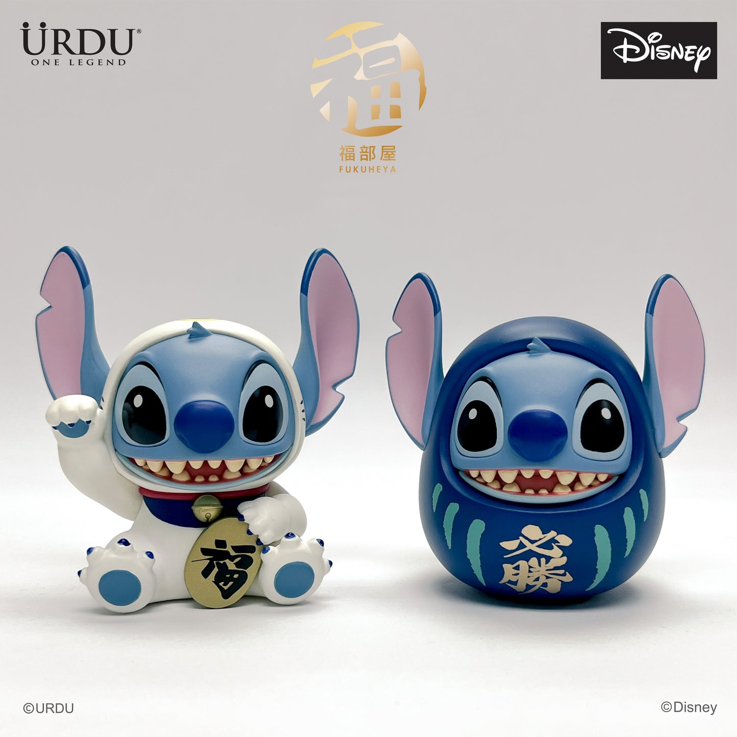 DISNEY FUKUHEYA LUCKY SERIES 2 - STITCH