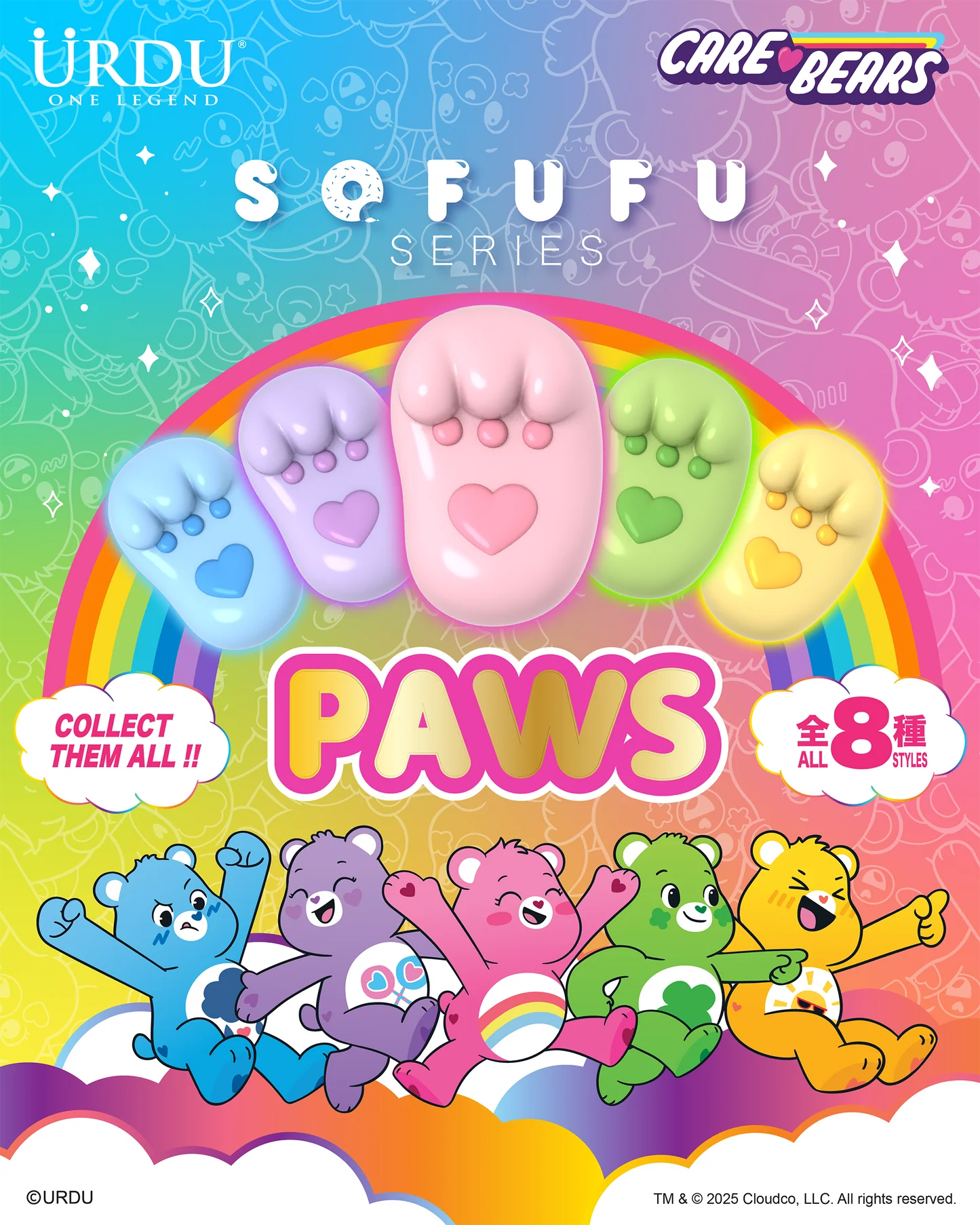 URDU Sofufu Series – Care Bears Paws