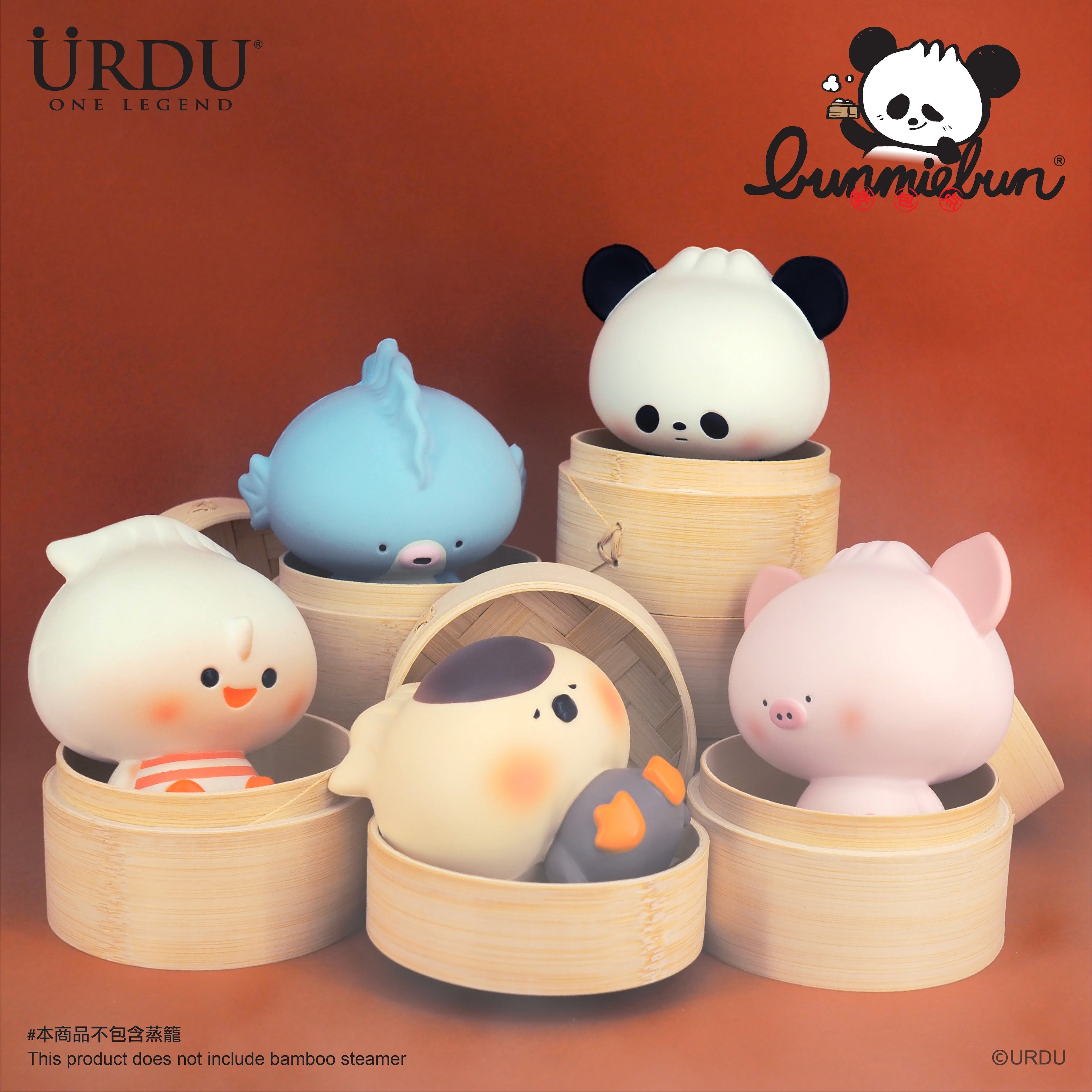 URDU Bunmiebun Series 1