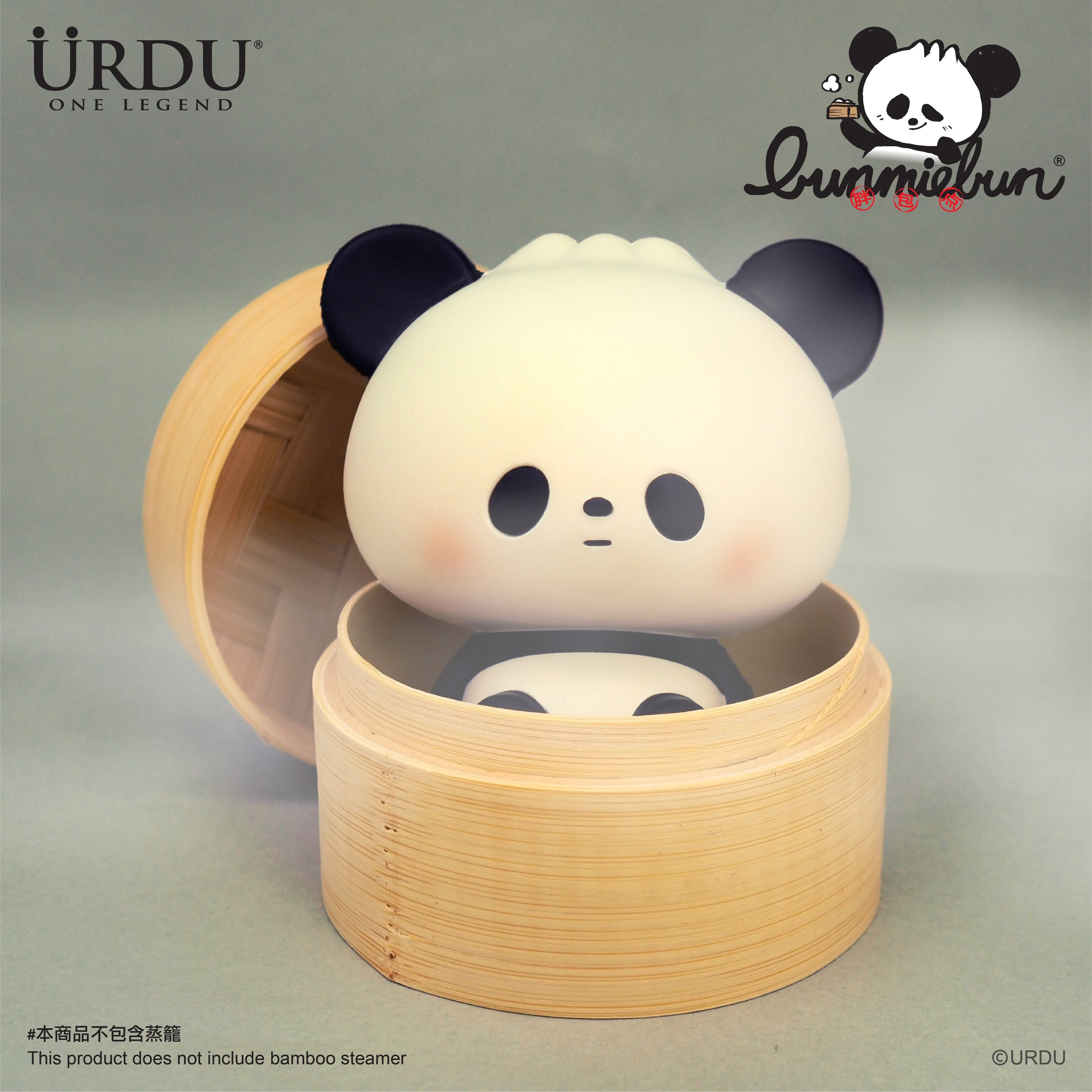 URDU Bunmiebun Series 1