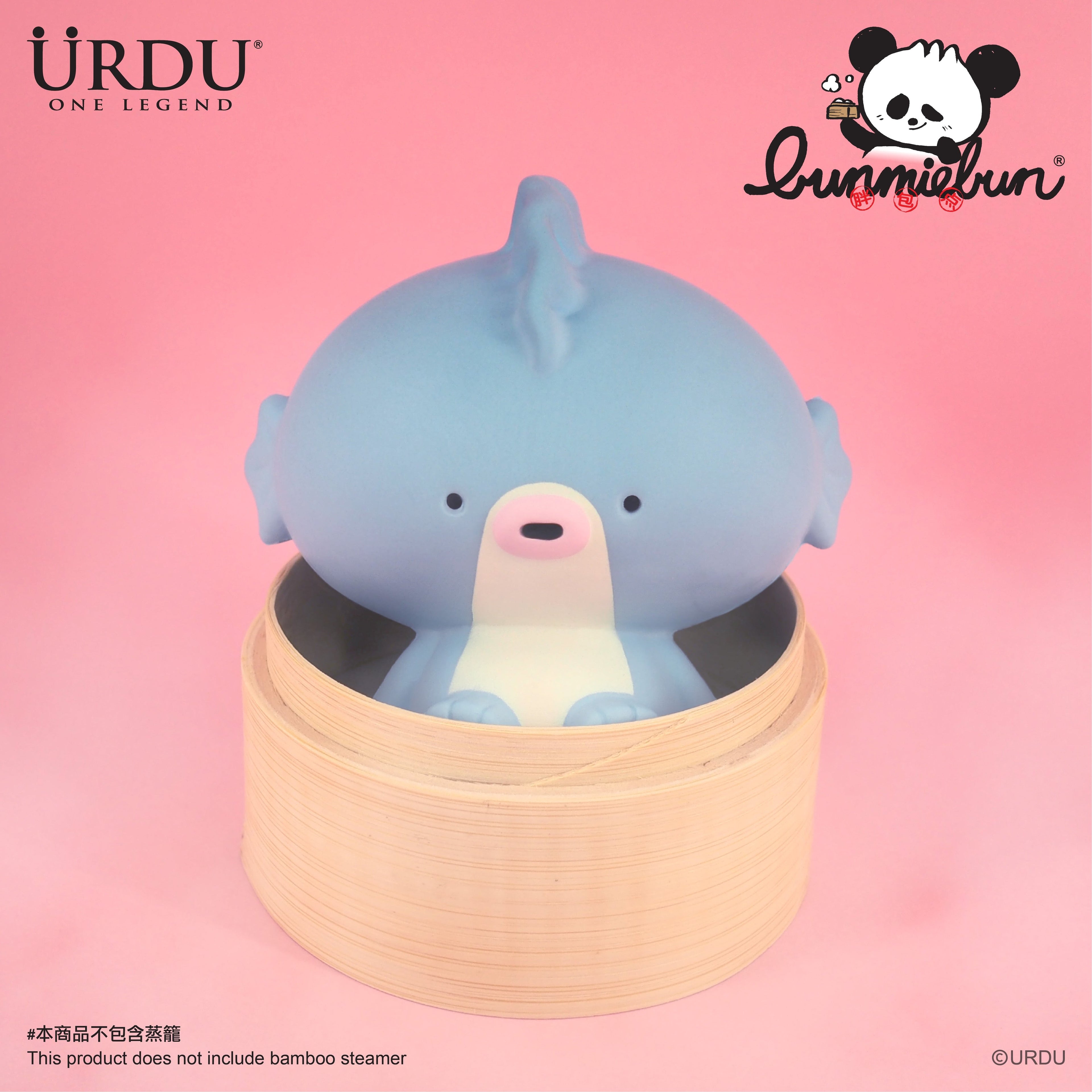 URDU Bunmiebun Series 1