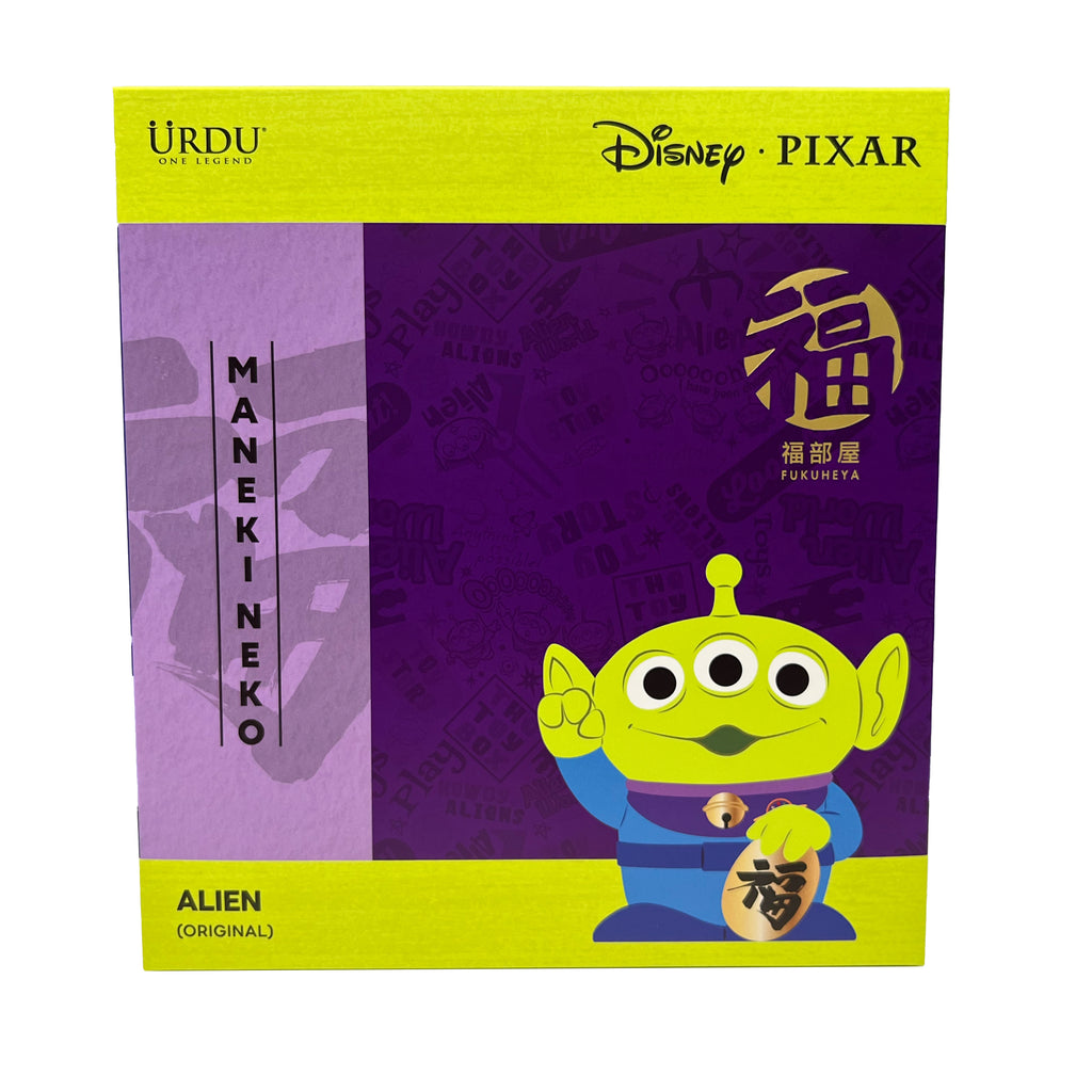 URDU Disney Fukuheya Maneki Neko - Alien