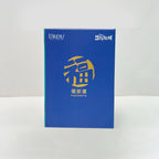 URDU Disney Fukuheya Lucky Blind Box Series - Stitch
