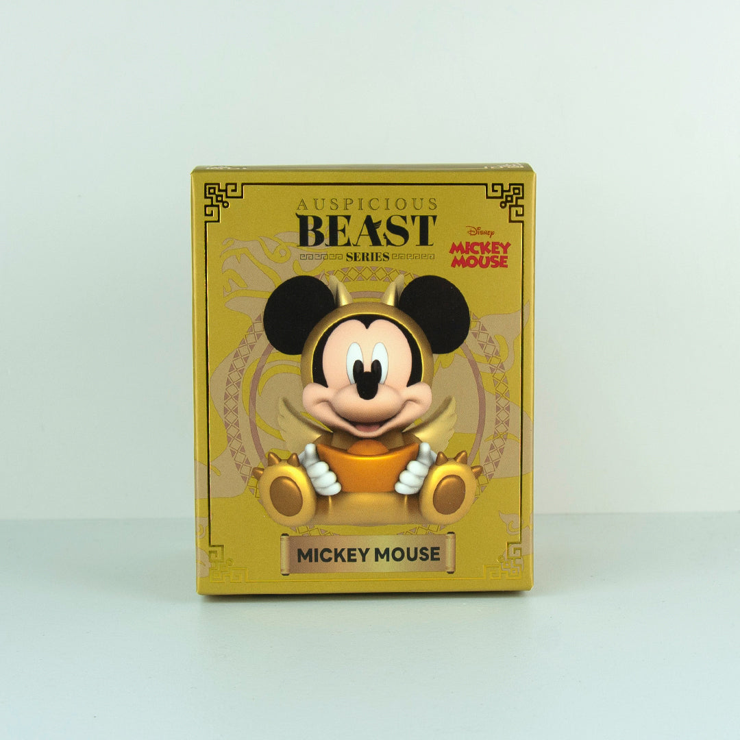 URDU Disney Fukuheya Auspicious Beast Series "Little Fortune Beast" - Pixiu - Mickey
