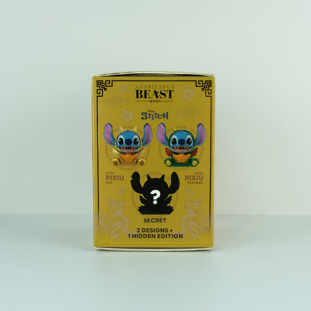 URDU Disney Fukuheya Auspicious Beast Series "Little Fortune Beast" - Pixiu - Stitch