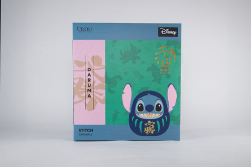 URDU Disney Fukuheya Daruma - Stitch