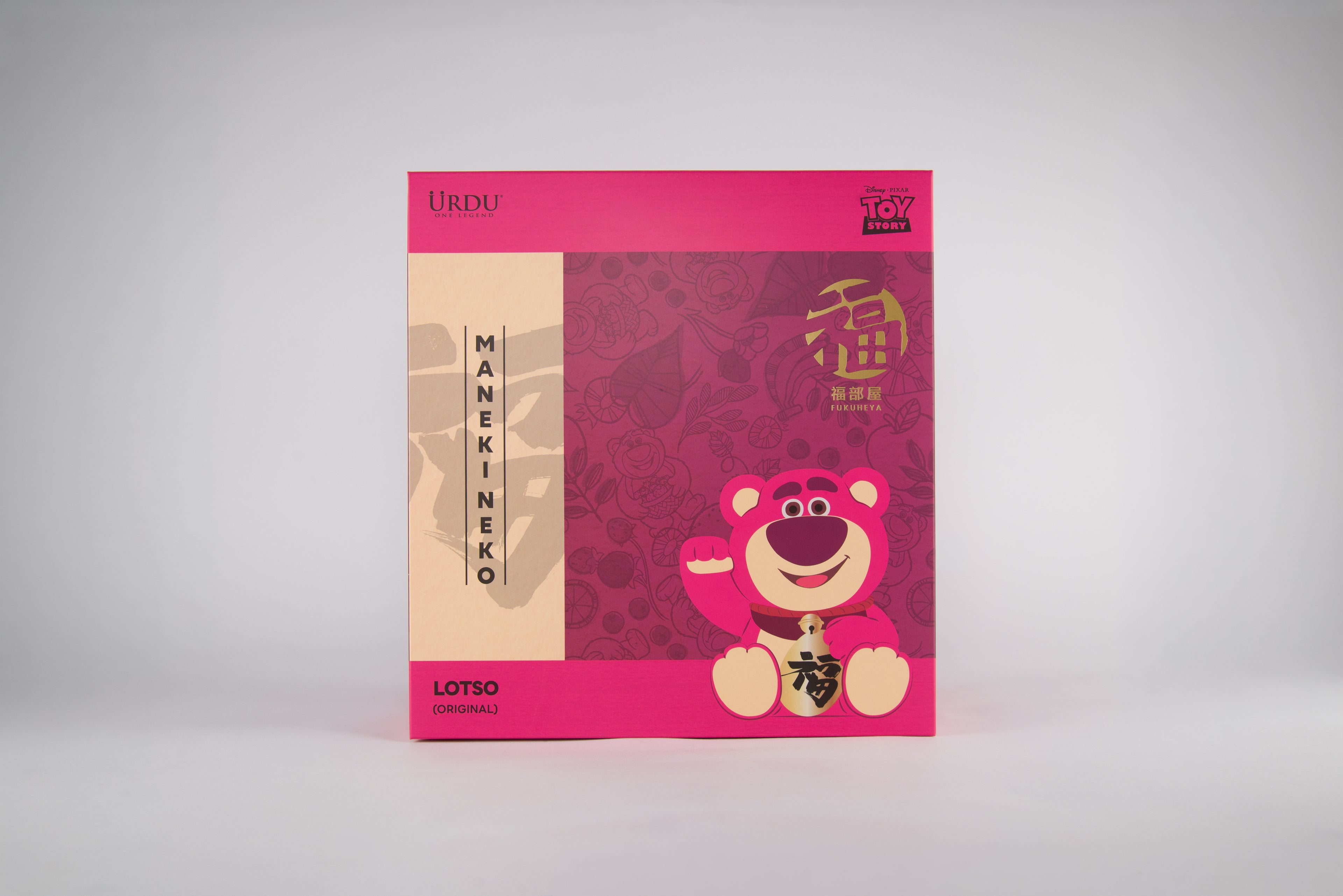 URDU Disney Fukuheya Maneki Neko - Lotso