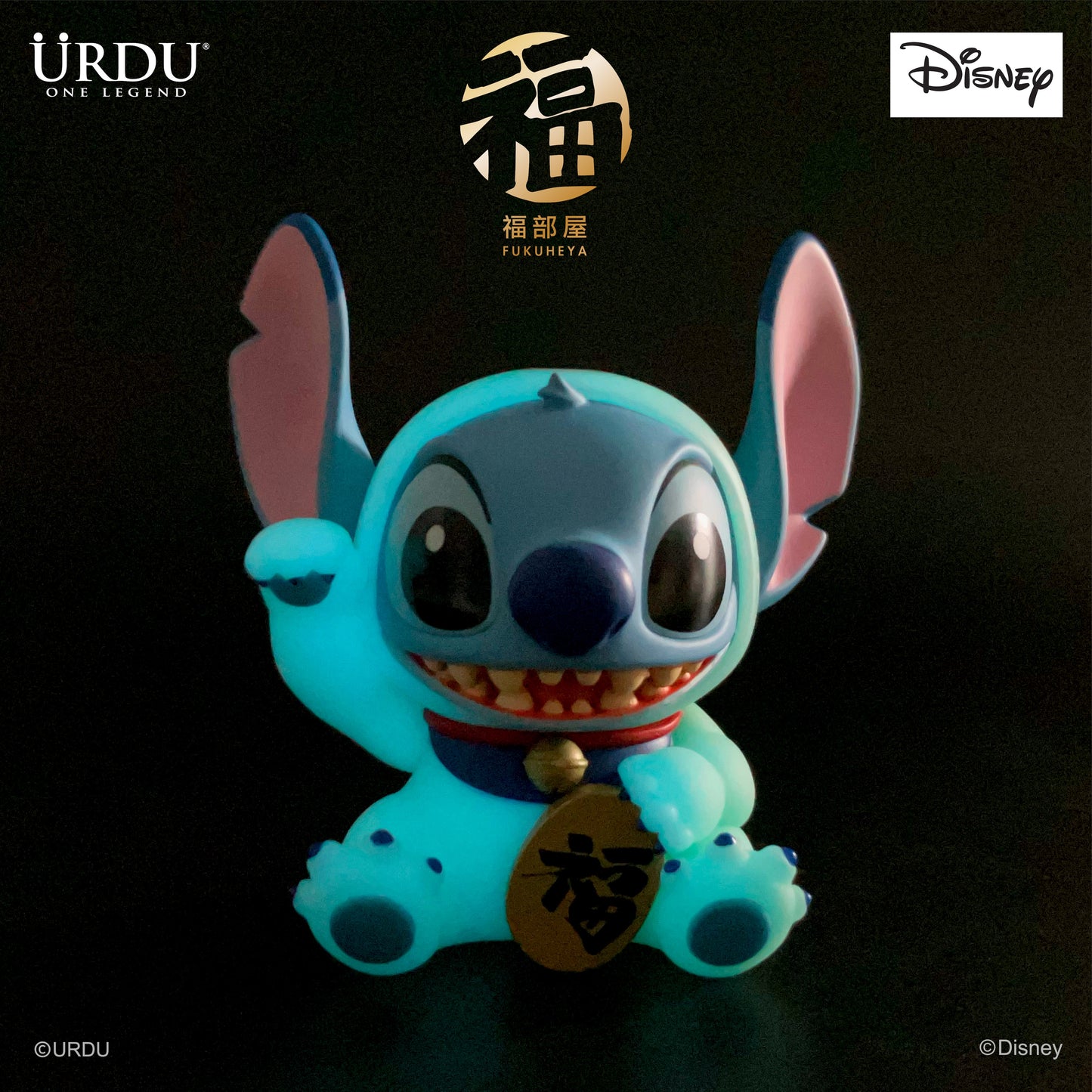 DISNEY FUKUHEYA LUCKY SERIES 2 - STITCH