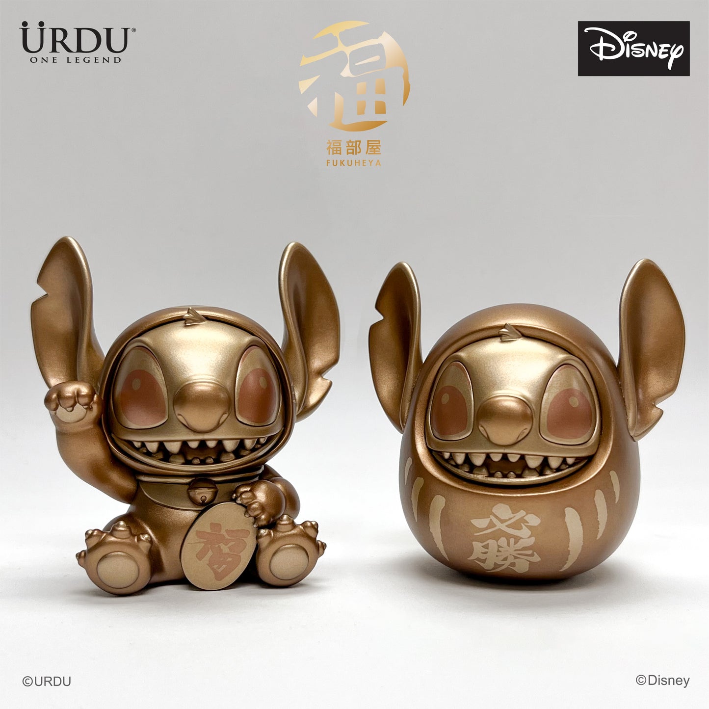 DISNEY FUKUHEYA LUCKY SERIES 2 - STITCH