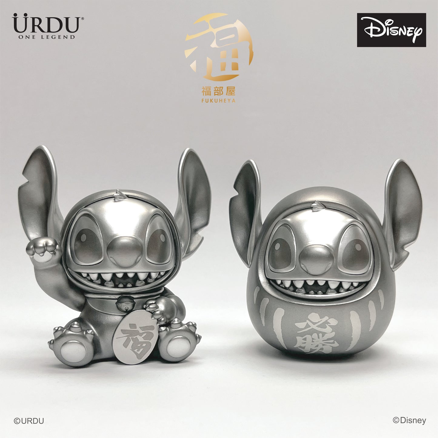 DISNEY FUKUHEYA LUCKY SERIES 2 - STITCH
