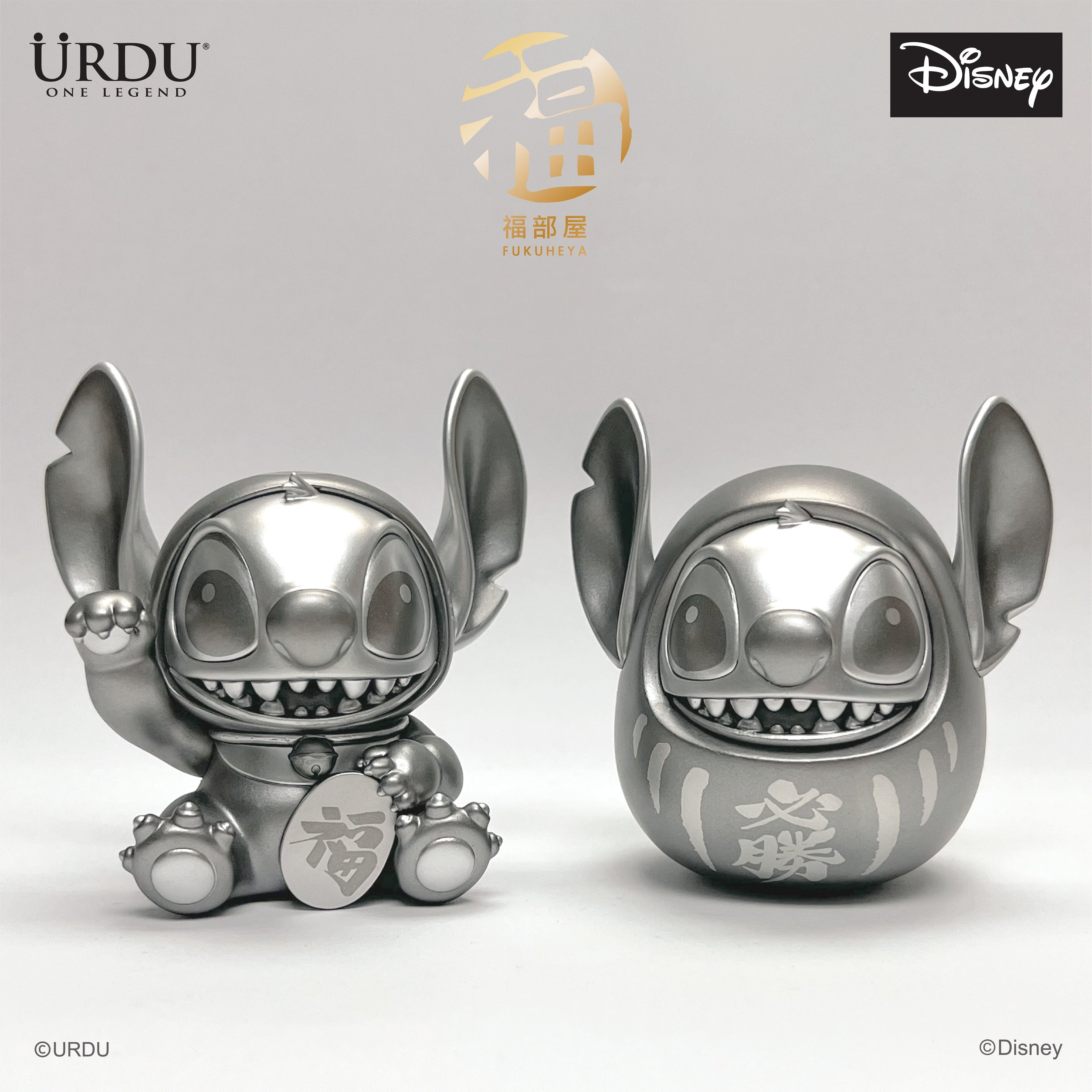URDU Disney Fukuheya Lucky Blind Box Series - Stitch