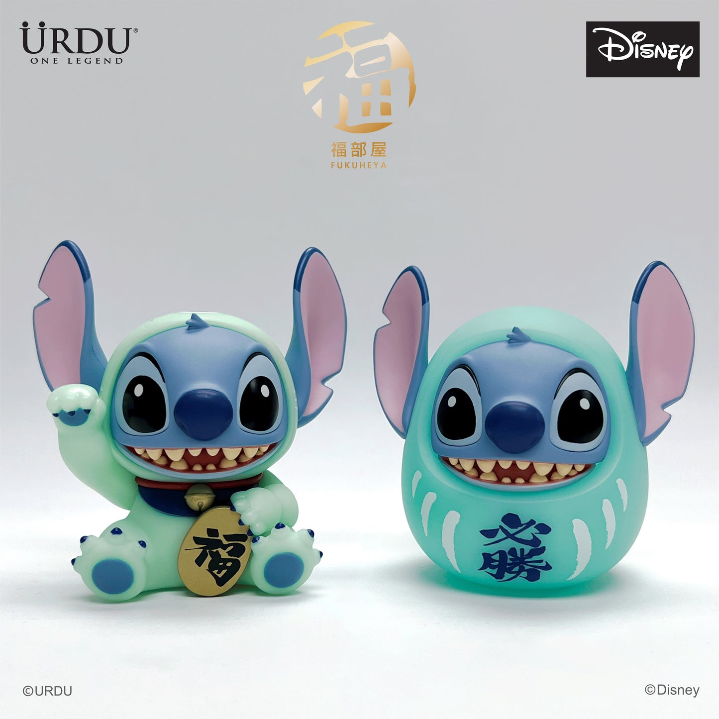DISNEY FUKUHEYA LUCKY SERIES 2 - STITCH