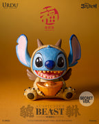 URDU Disney Fukuheya Auspicious Beast Series "Little Fortune Beast" - Pixiu - Stitch