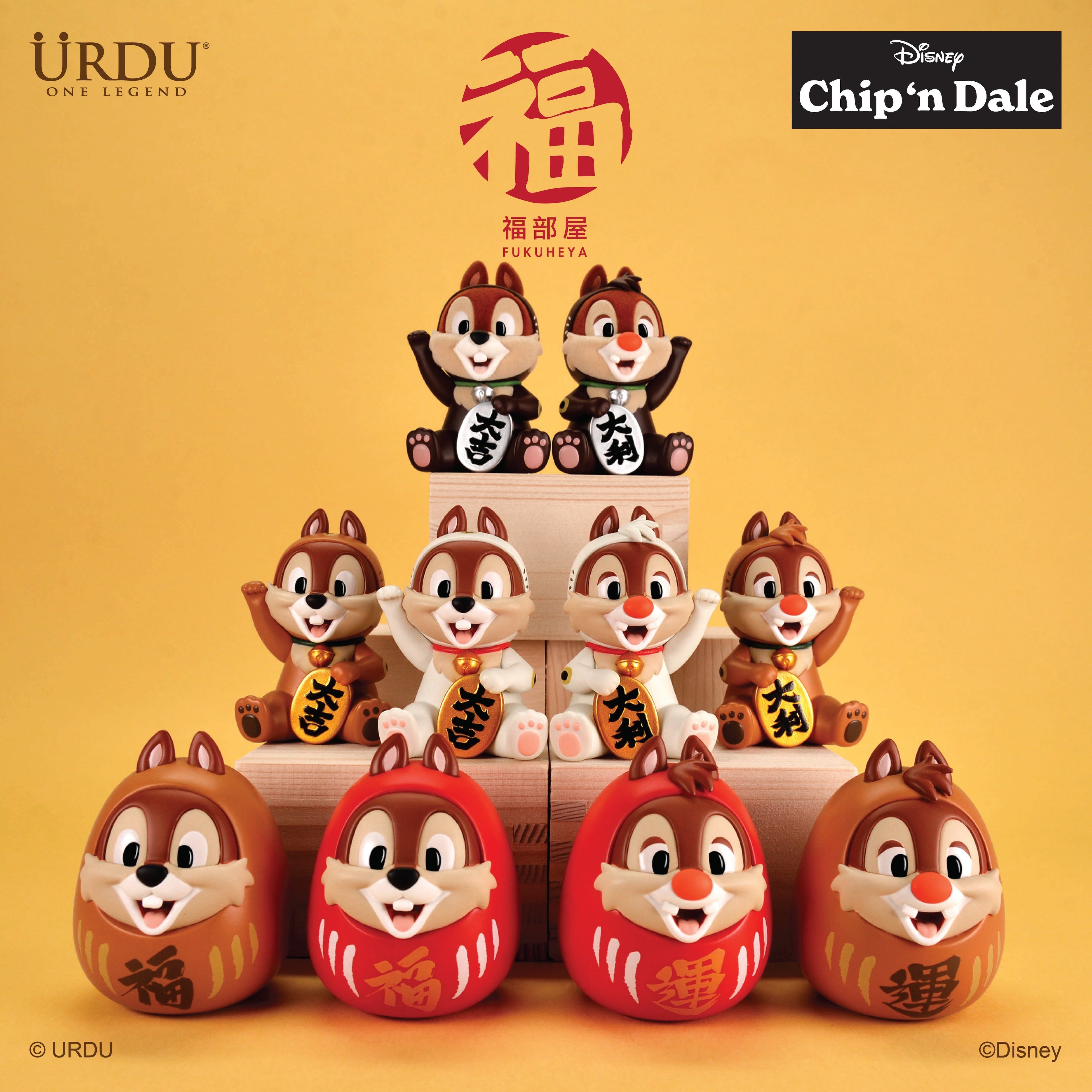 URDU Disney Fukuheya Lucky Blind Box Series - Chip N Dale