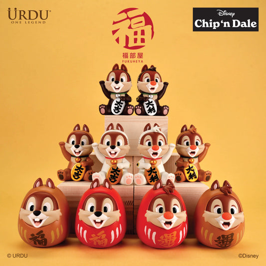 URDU DISNEY FUKUHEYA LUCKY SERIES 6 - CHIP & DALE