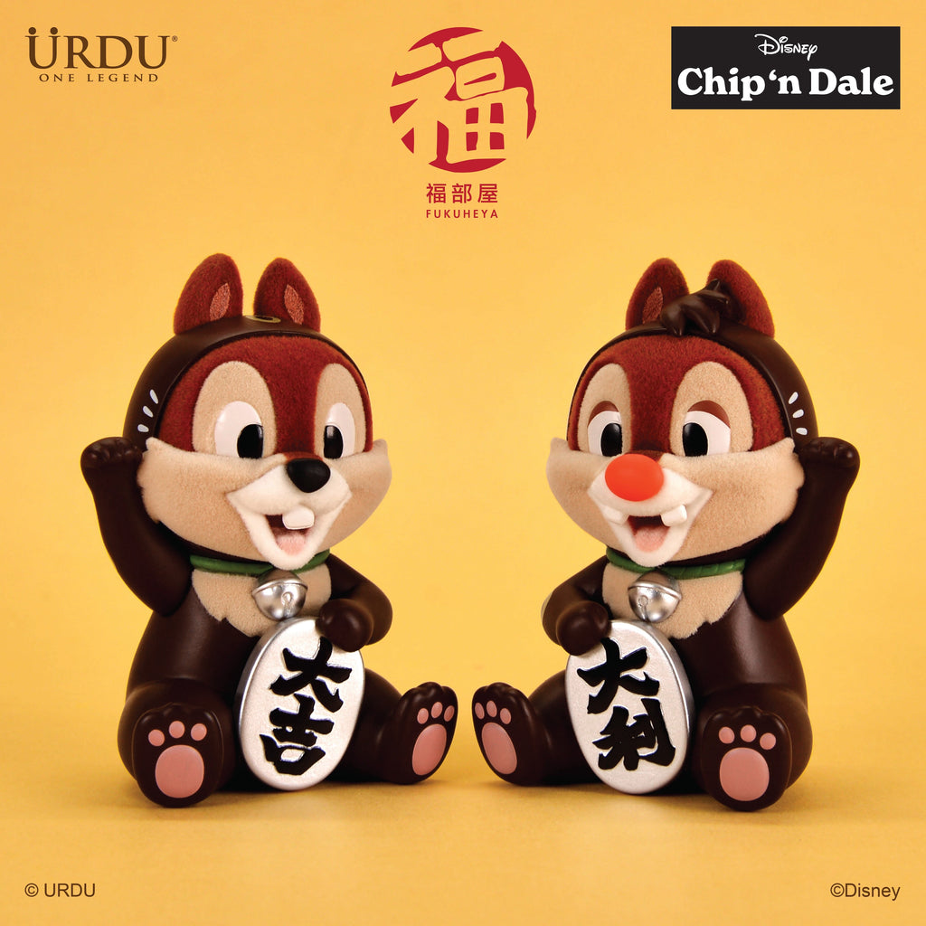 URDU Disney Fukuheya Lucky Blind Box Series - Chip N Dale