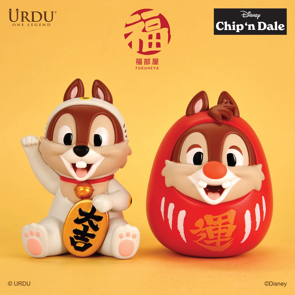 URDU Disney Fukuheya Lucky Blind Box Series - Chip N Dale