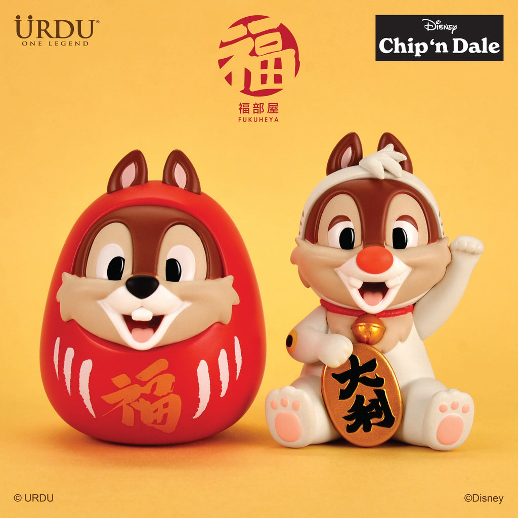 URDU Disney Fukuheya Lucky Blind Box Series - Chip N Dale