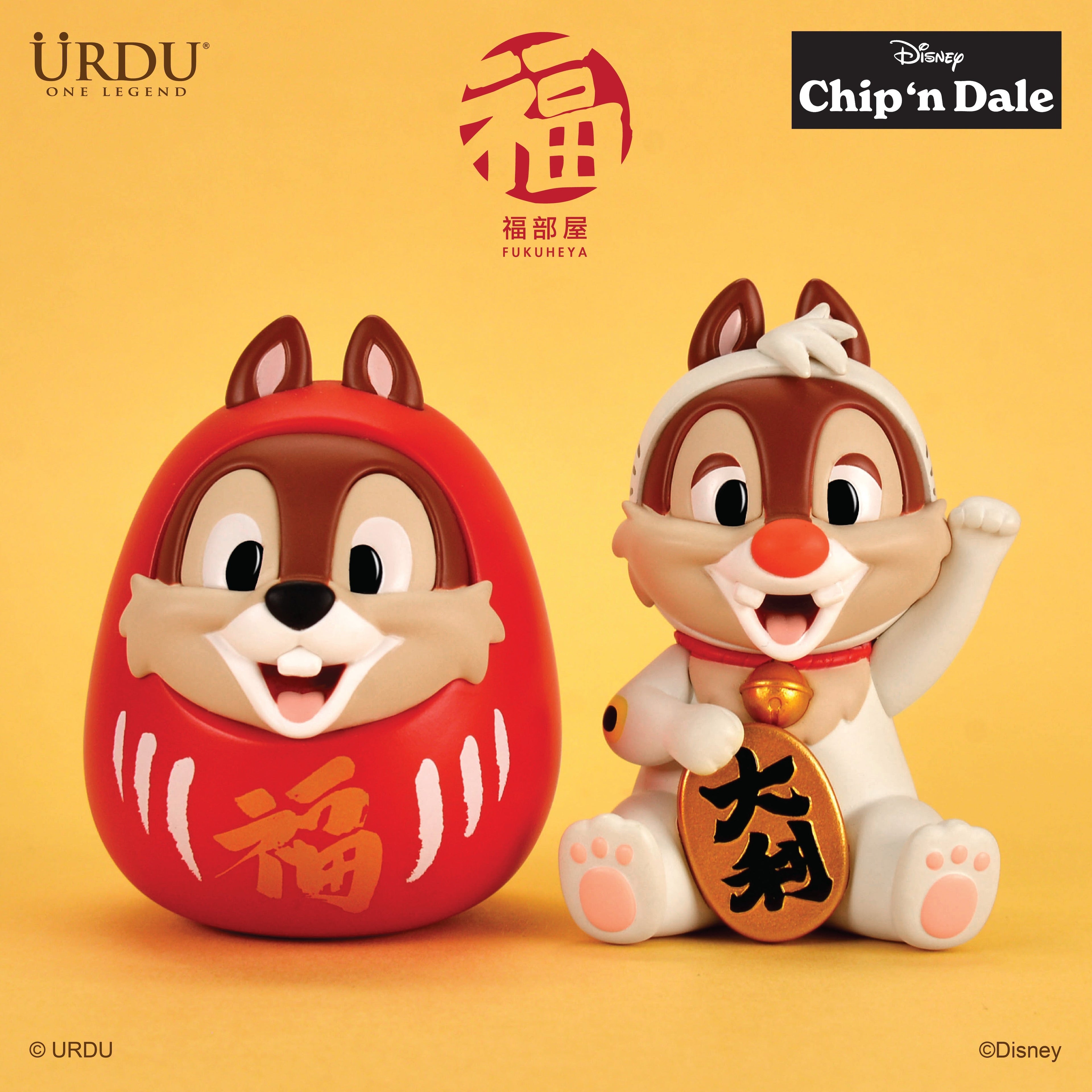 URDU Disney Fukuheya Lucky Blind Box Series - Chip N Dale