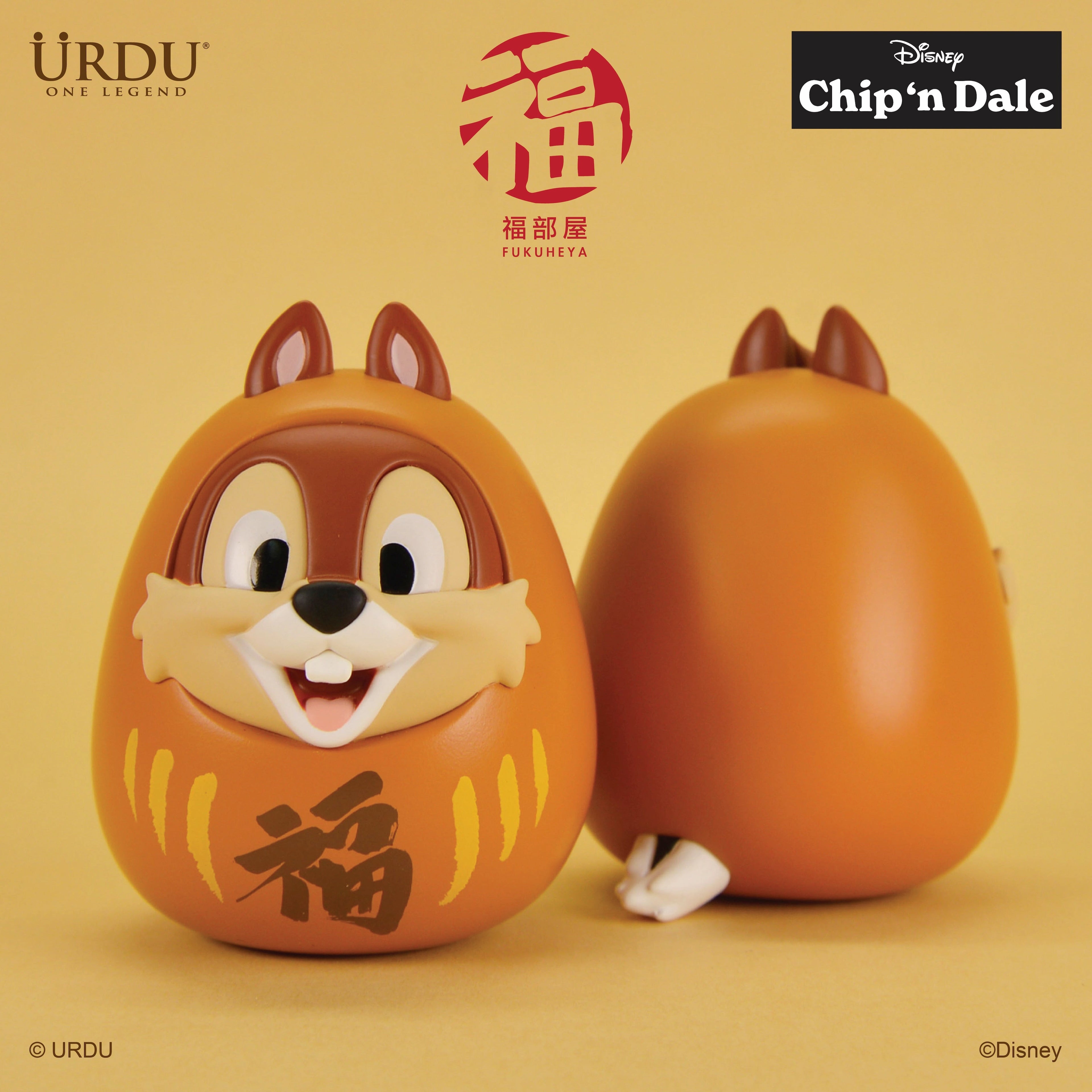 URDU Disney Fukuheya Lucky Blind Box Series - Chip N Dale