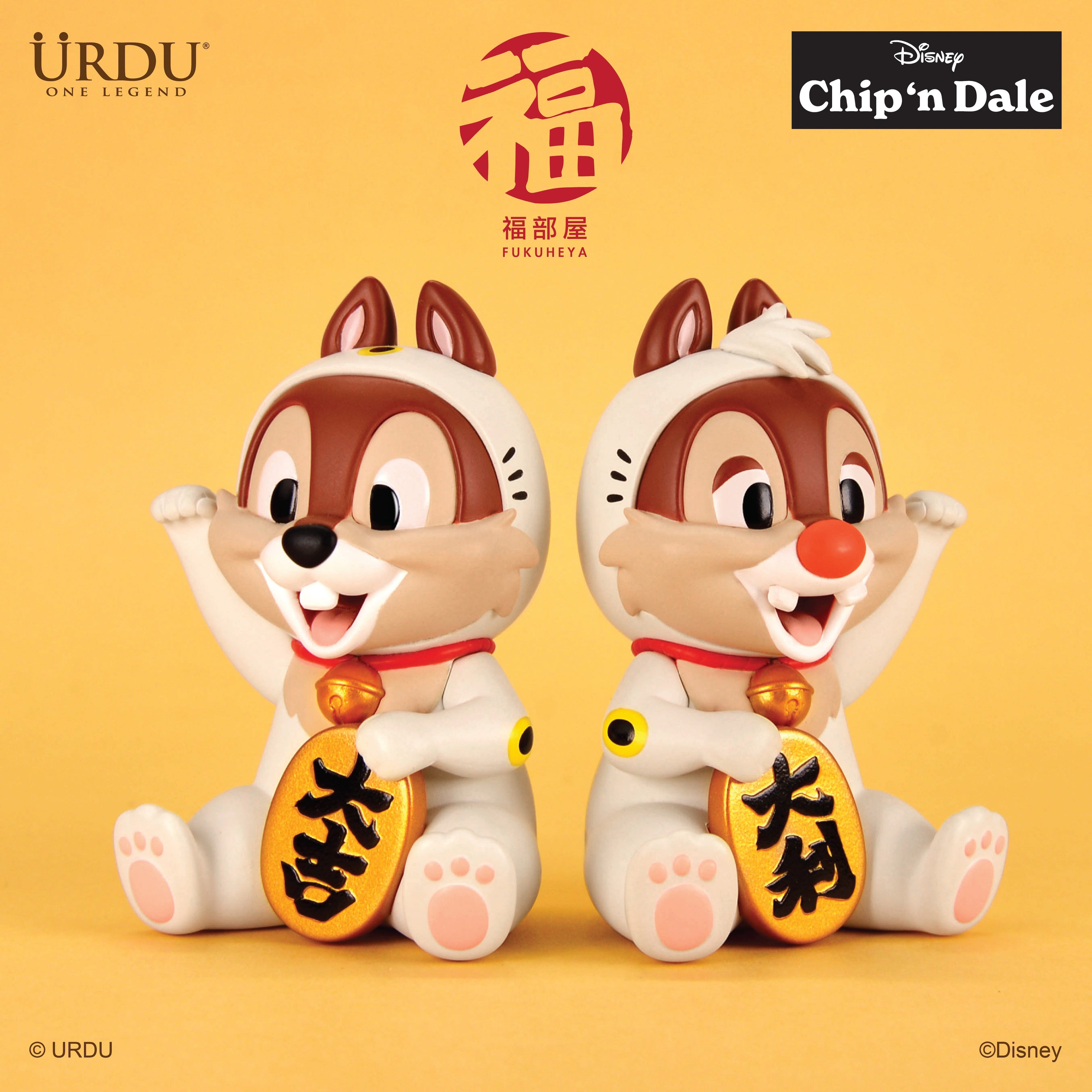 URDU Disney Fukuheya Lucky Blind Box Series - Chip N Dale