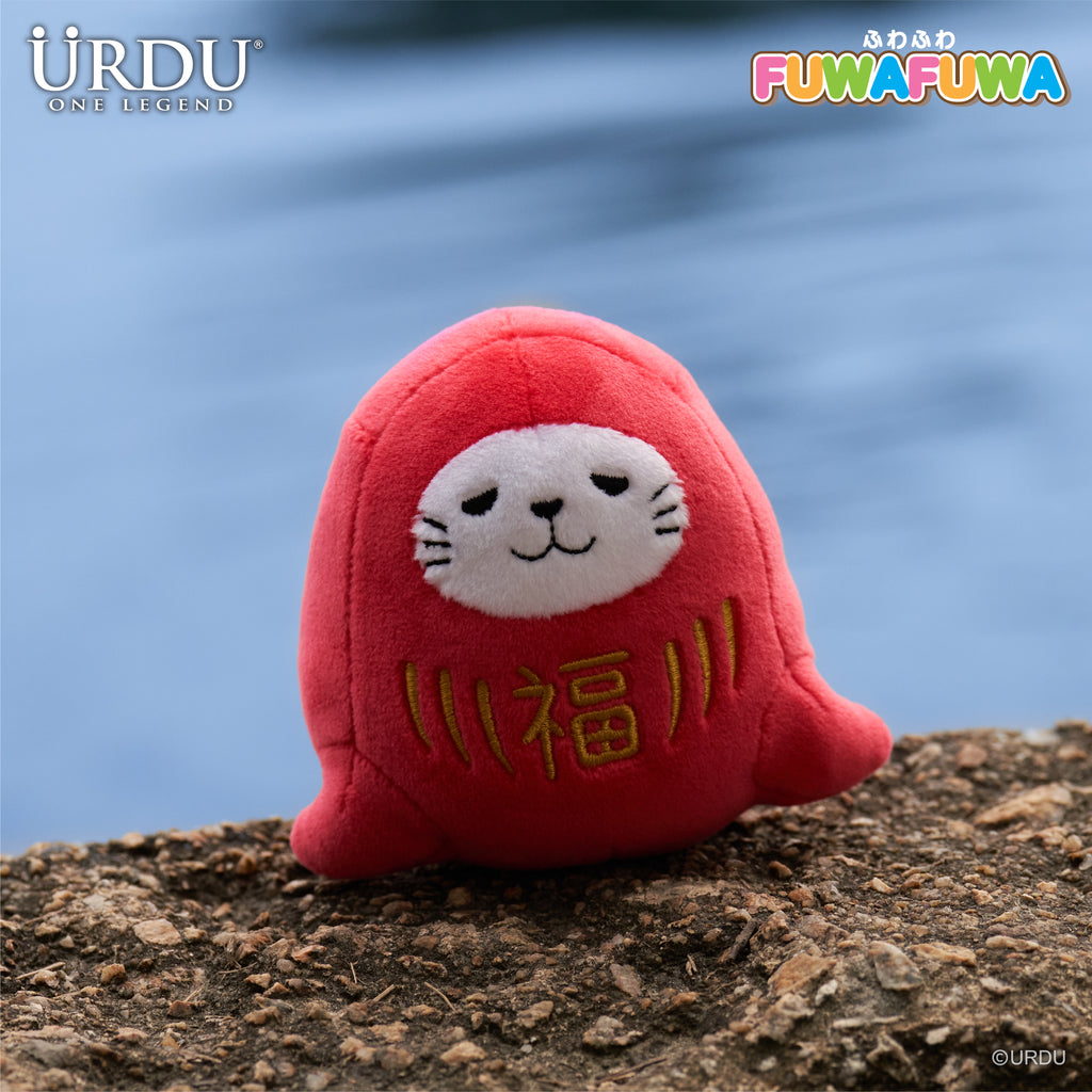 URDU FuwaFuwa Part 15 - Seal
