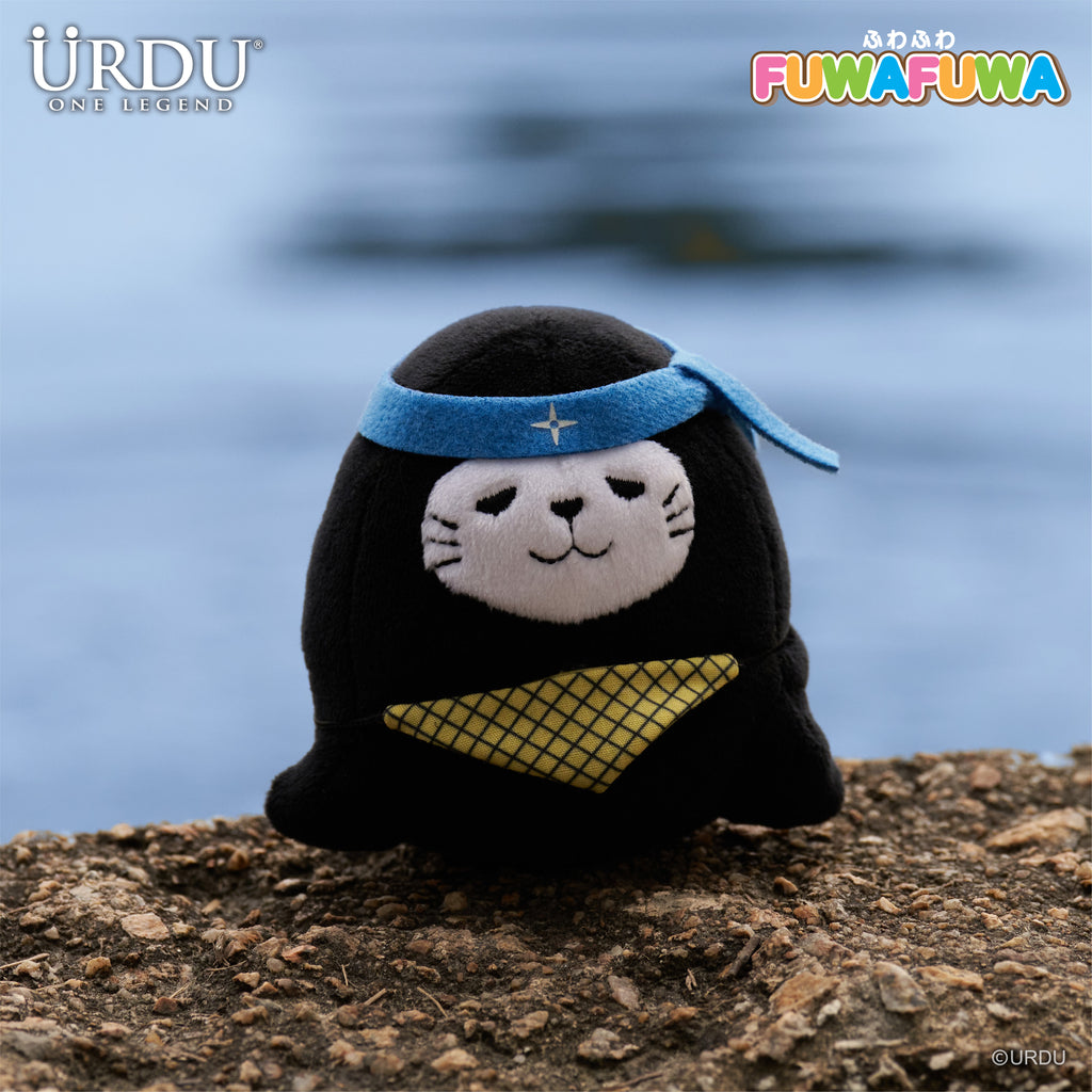 URDU FuwaFuwa Part 15 - Seal