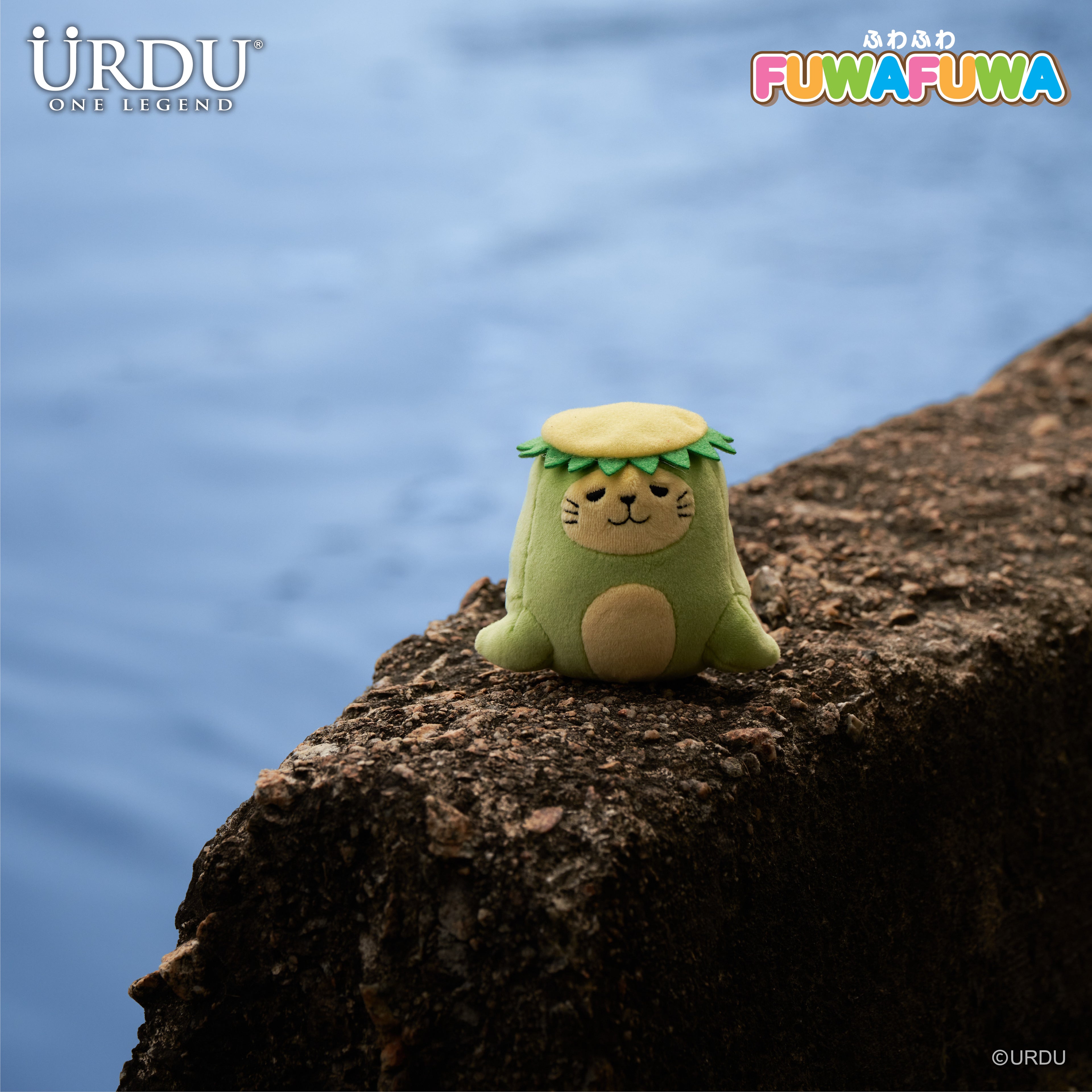 URDU FuwaFuwa Part 15 - Seal