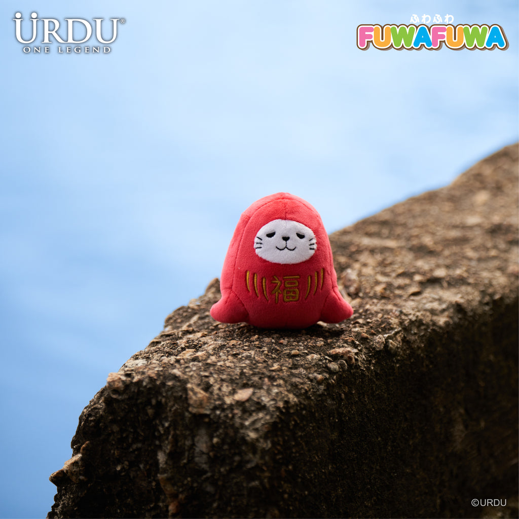 URDU FuwaFuwa Part 15 - Seal