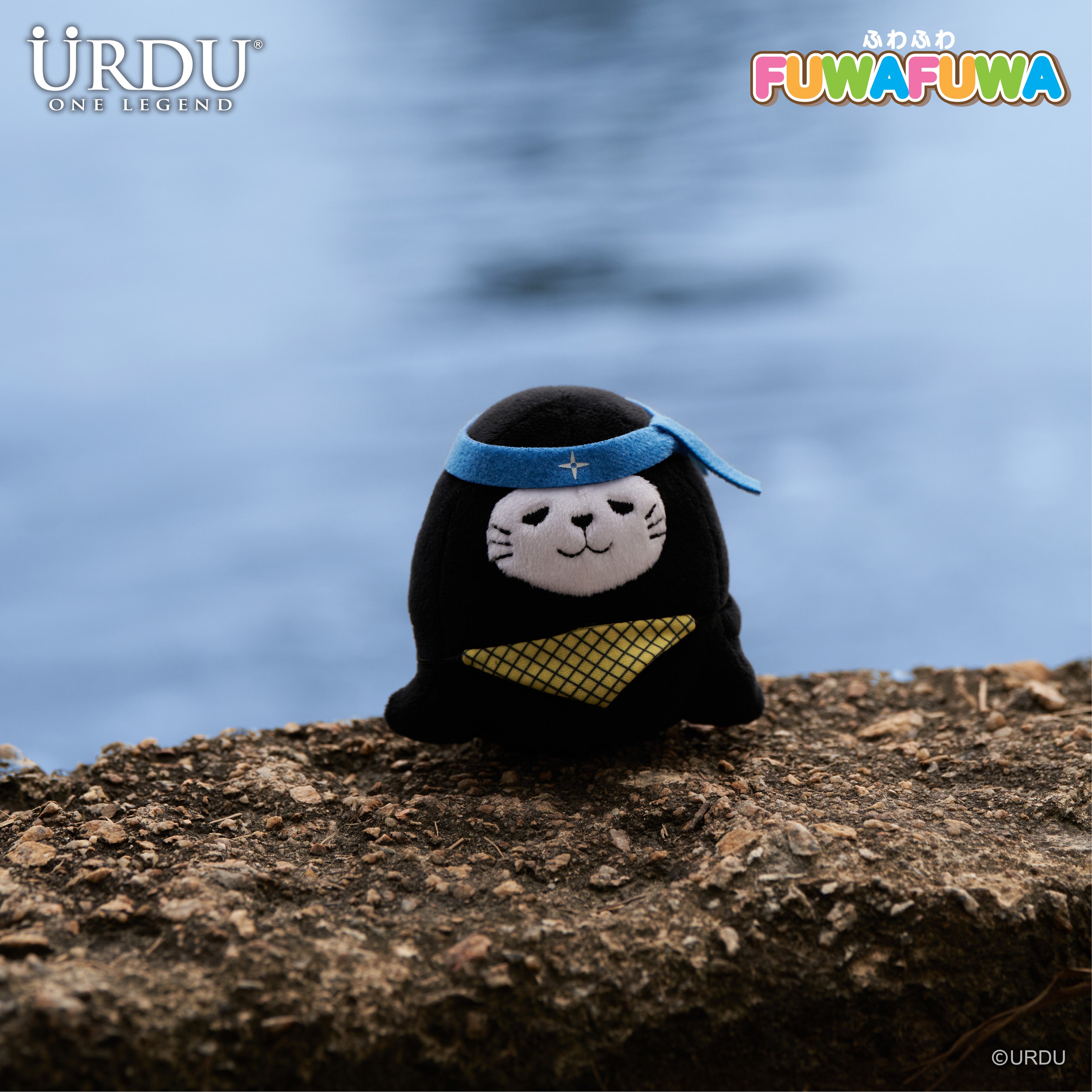 URDU FuwaFuwa Part 15 - Seal