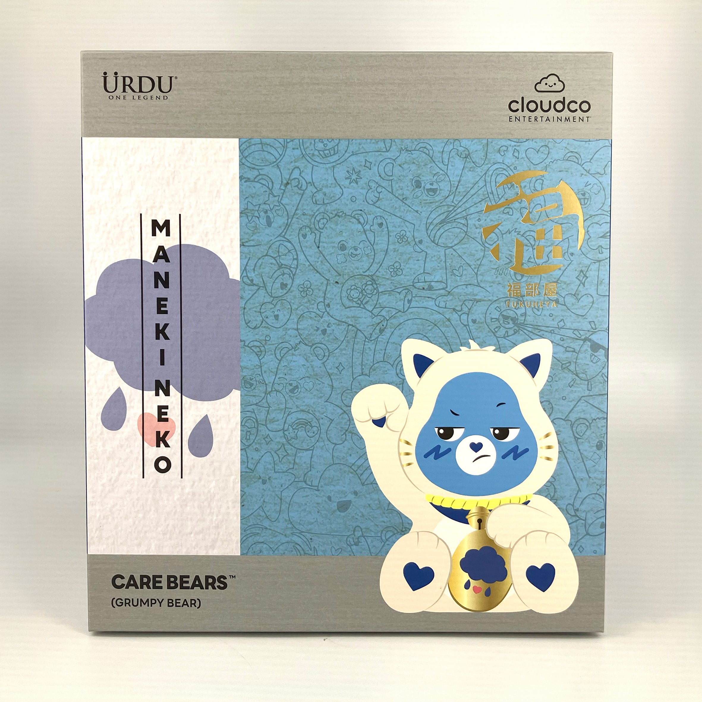 URDU Fukuheya Maneki Neko – Care Bears Unlock The Magic (Grumpy Bear)