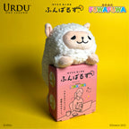 URDU Posture Pal Fuwafuwa - Alpaca White
