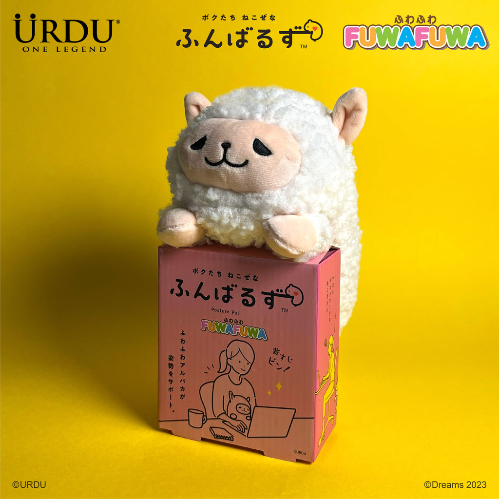 URDU Posture Pal Fuwafuwa - Alpaca White