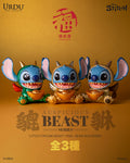 URDU Disney Fukuheya Auspicious Beast Series "Little Fortune Beast" - Pixiu - Stitch