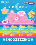 URDU Sofufu Series - Snoozing Care Bears
