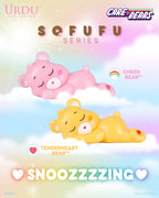 URDU Sofufu Series - Snoozing Care Bears