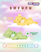 URDU Sofufu Series - Snoozing Care Bears