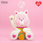 URDU Fukuheya Maneki Neko – Care Bears Unlock The Magic (Cheer Bear)