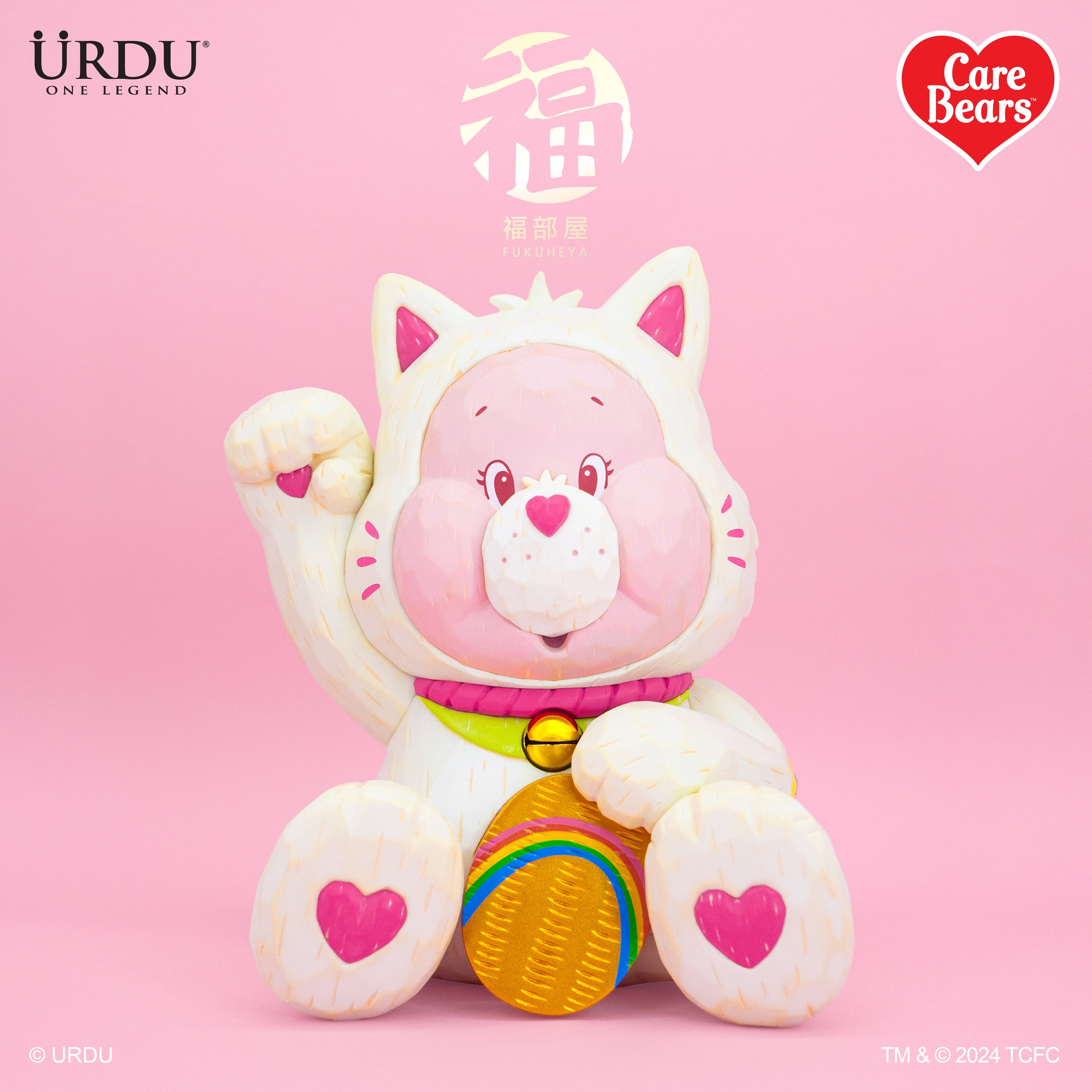 URDU Fukuheya Maneki Neko – Care Bears Unlock The Magic (Cheer Bear)