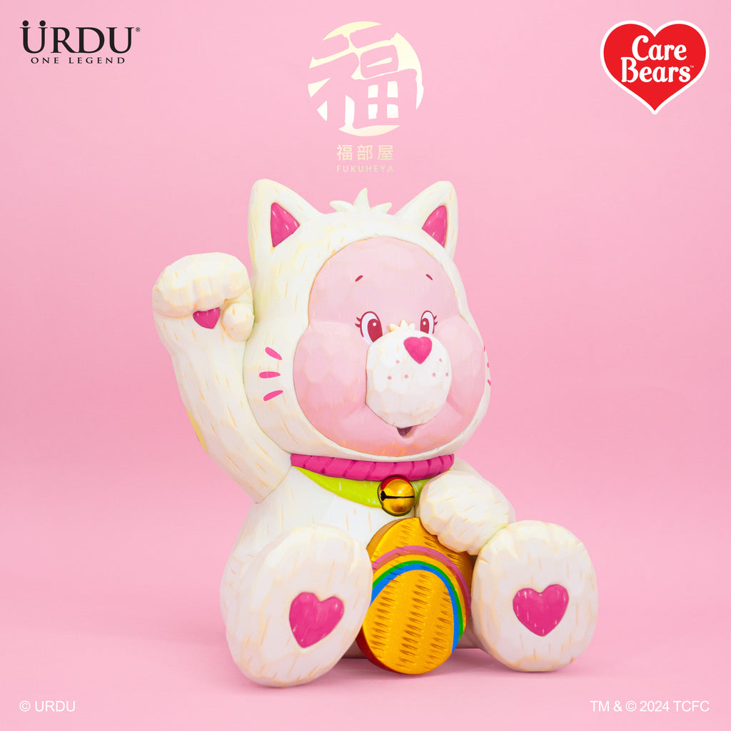 URDU Fukuheya Maneki Neko – Care Bears Unlock The Magic (Cheer Bear)