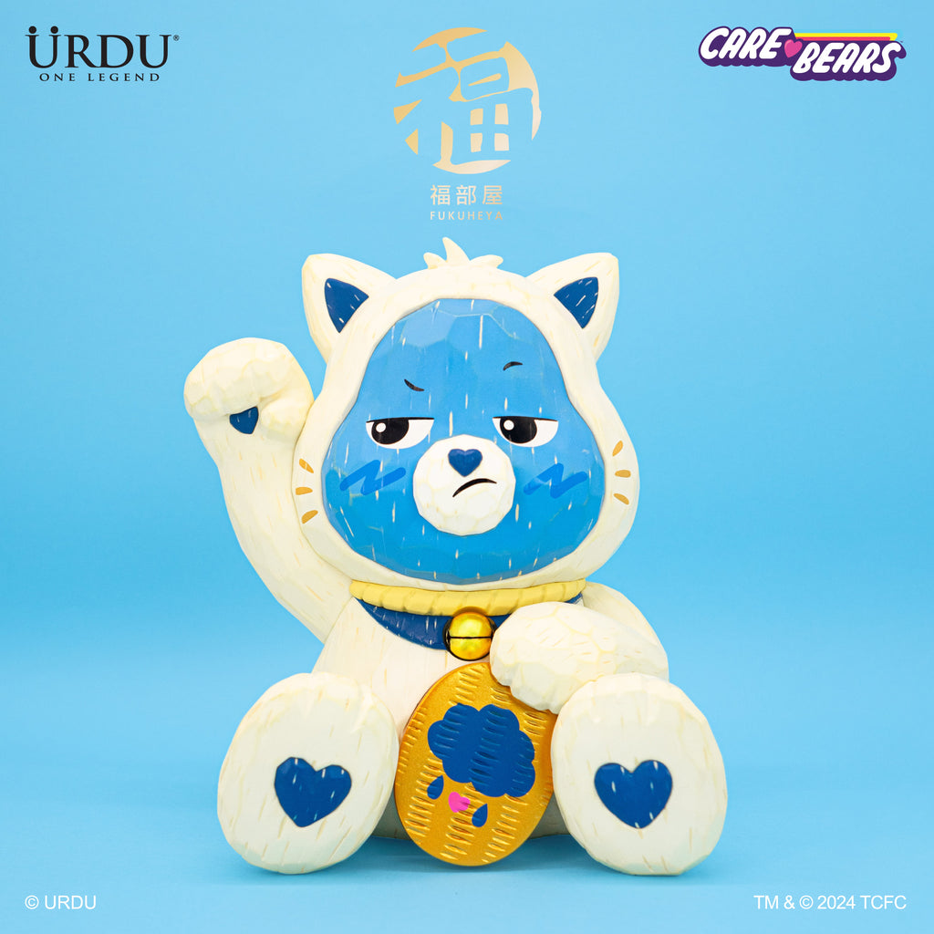 URDU Fukuheya Maneki Neko – Care Bears Unlock The Magic (Grumpy Bear)