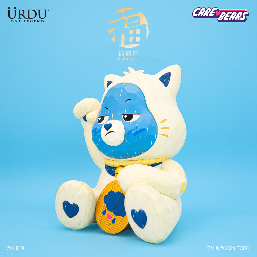 URDU Fukuheya Maneki Neko – Care Bears Unlock The Magic (Grumpy Bear)