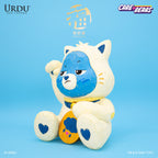 URDU Fukuheya Maneki Neko – Care Bears Unlock The Magic (Grumpy Bear)