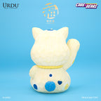 URDU Fukuheya Maneki Neko – Care Bears Unlock The Magic (Grumpy Bear)