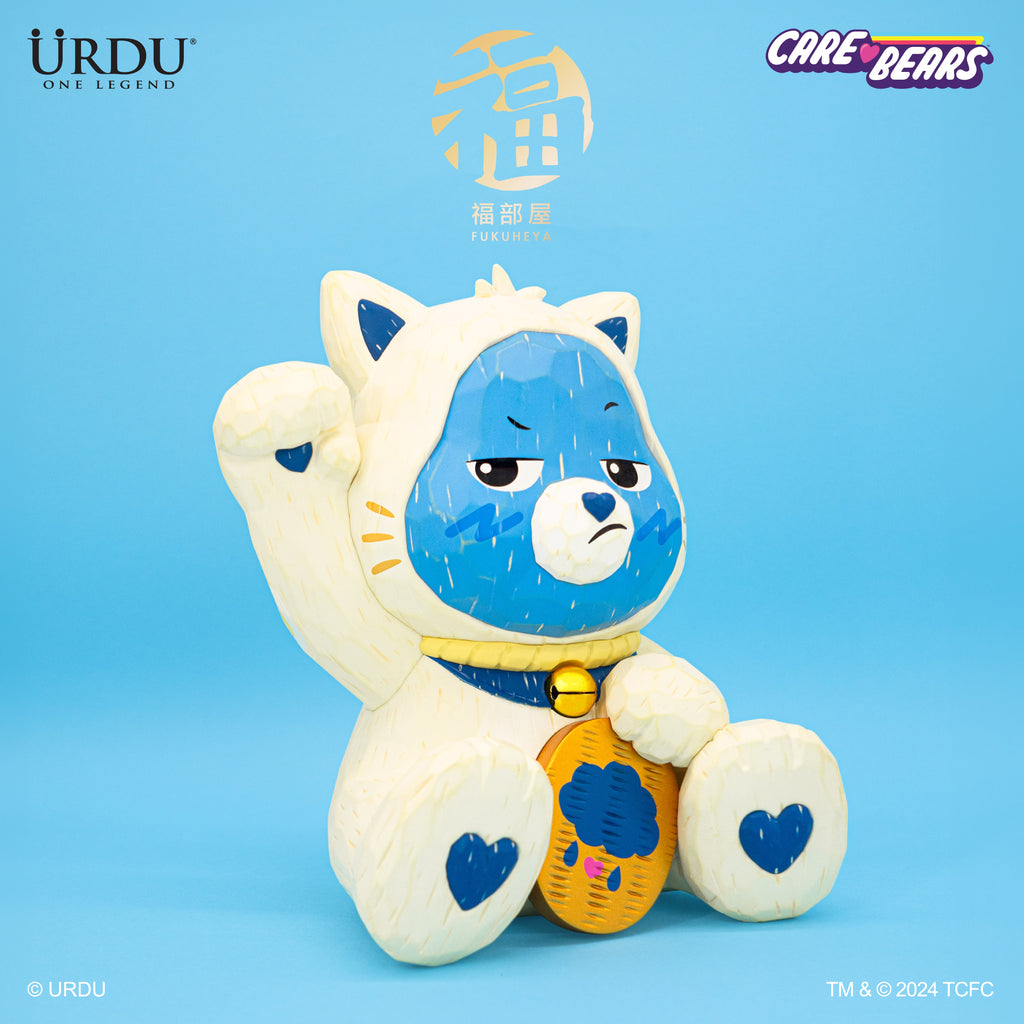 URDU Fukuheya Maneki Neko – Care Bears Unlock The Magic (Grumpy Bear)
