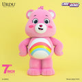 URDU x CloudCo 7-inch Standing Figure – Care Bears Unlock The Magic (Cheer Bear)