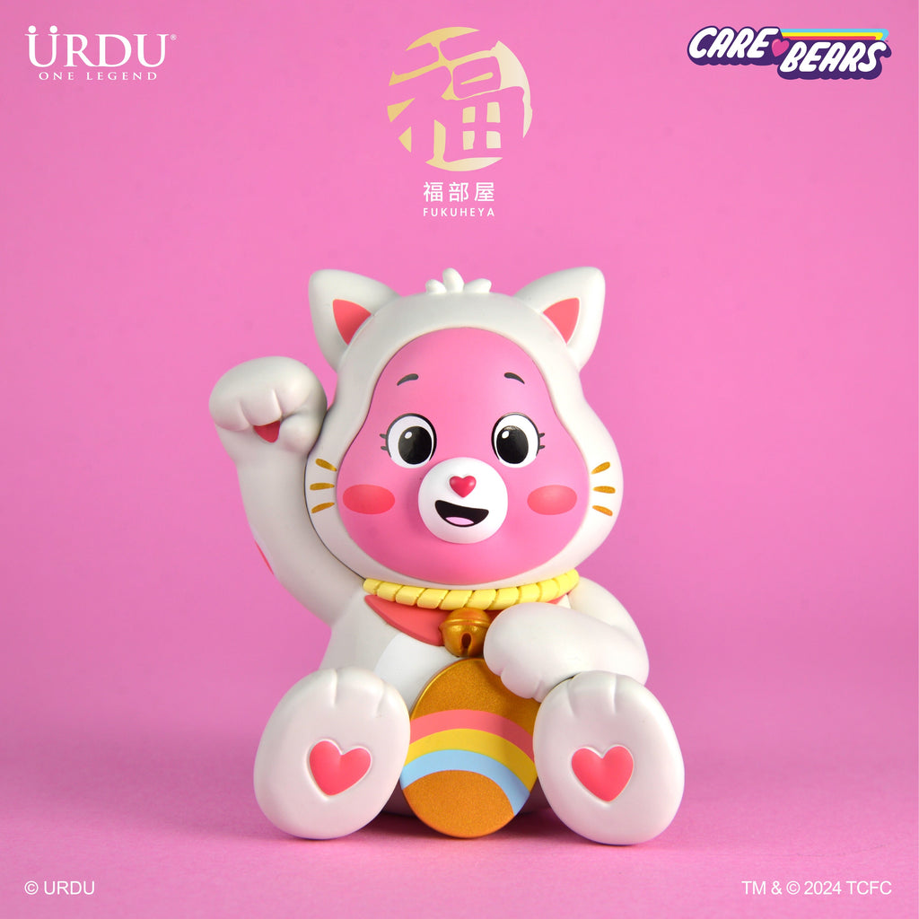 URDU Fukuheya x Care Bears Lucky Blind Box Series - Unlock the Magic