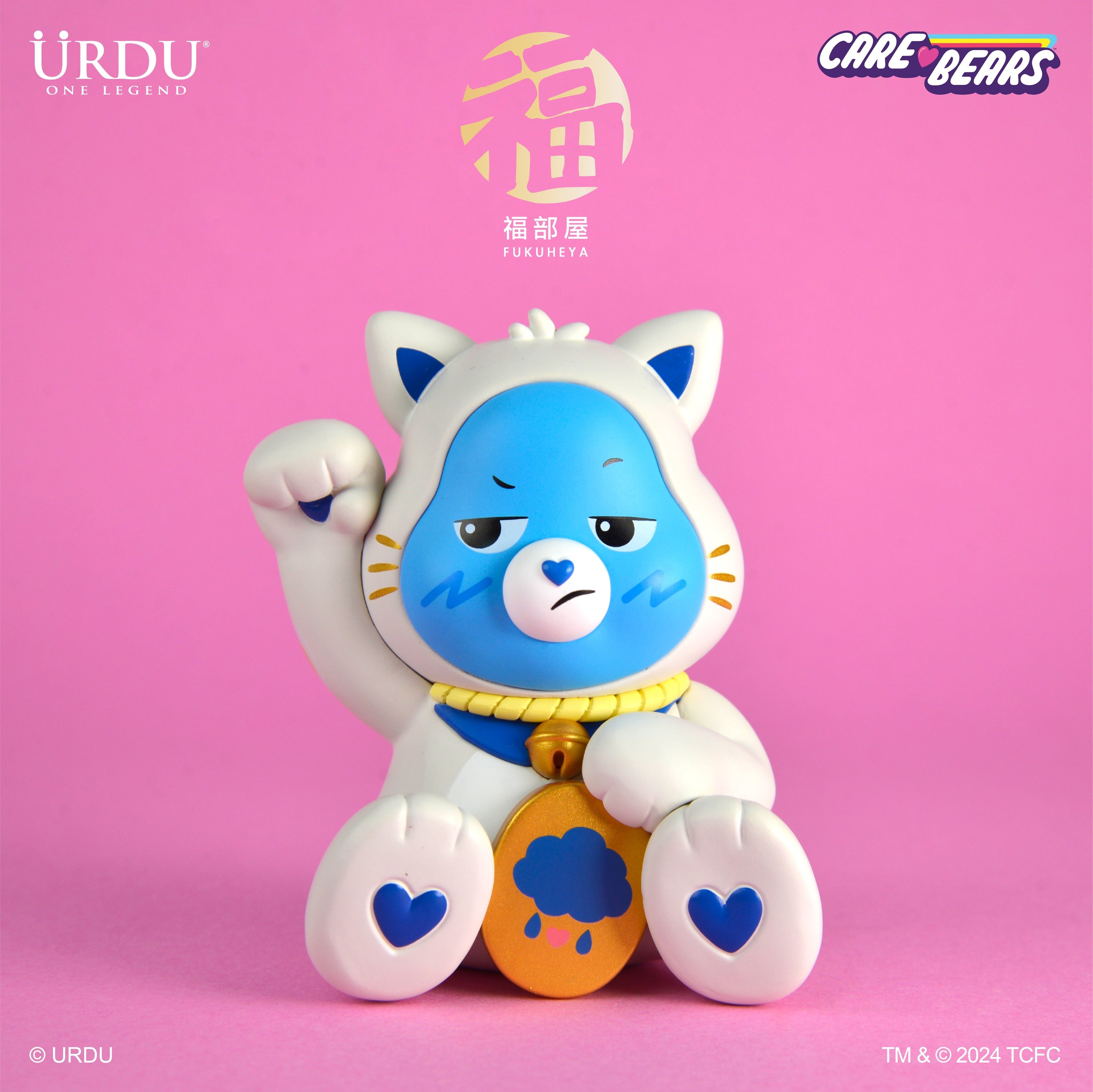 URDU Fukuheya x Care Bears Lucky Blind Box Series - Unlock the Magic